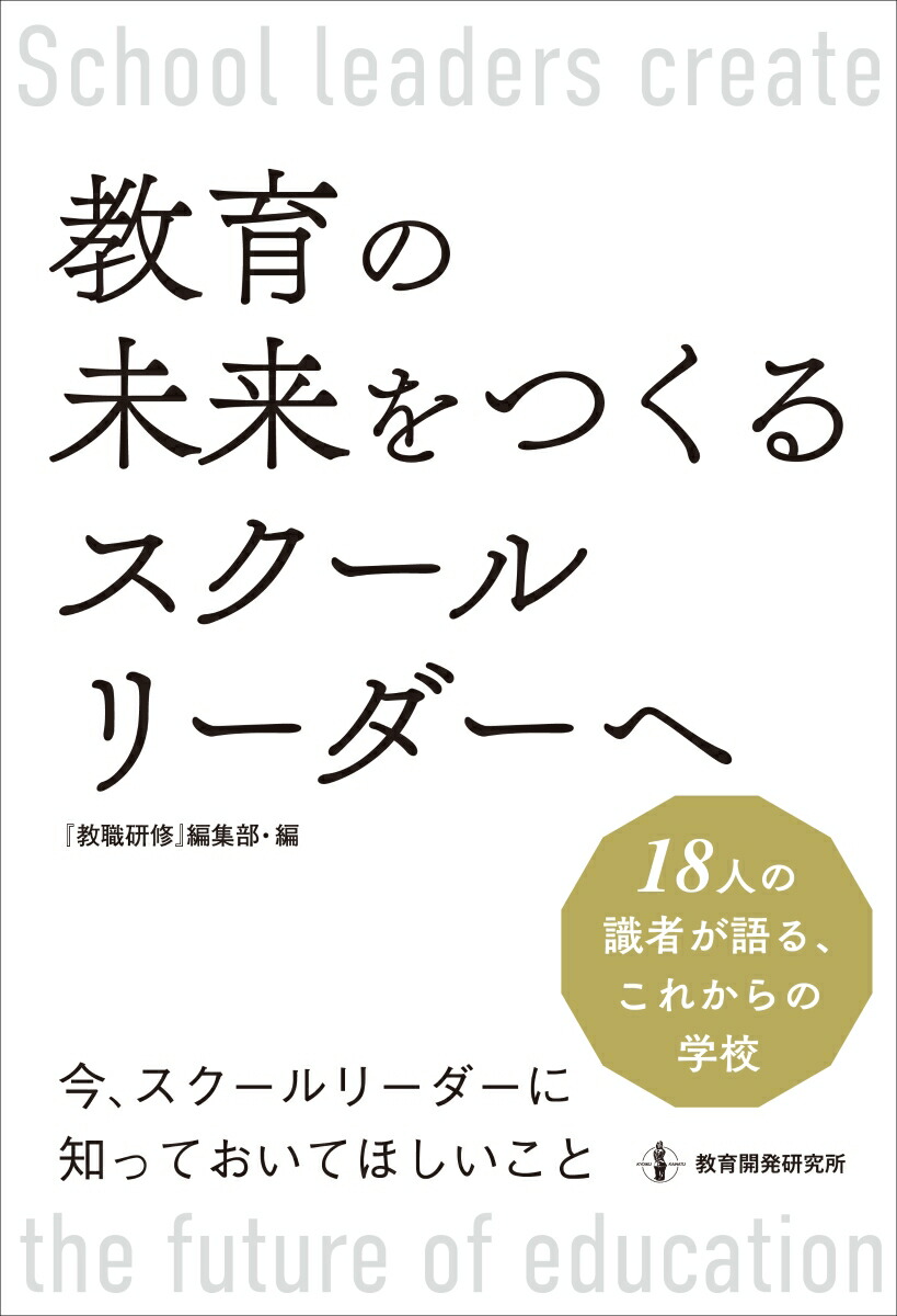 �����̤���Ĥ��륹������꡼������[�ض����������Խ���]