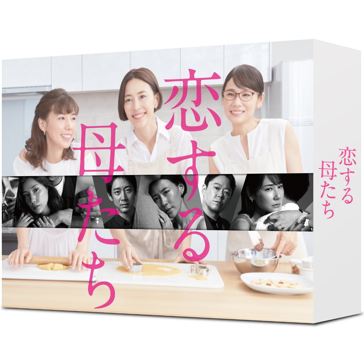 楽天ブックス: 恋する母たち -ディレクターズカット版ー DVD-BOX 