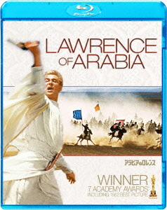アラビアのロレンス【Blu-ray】画像