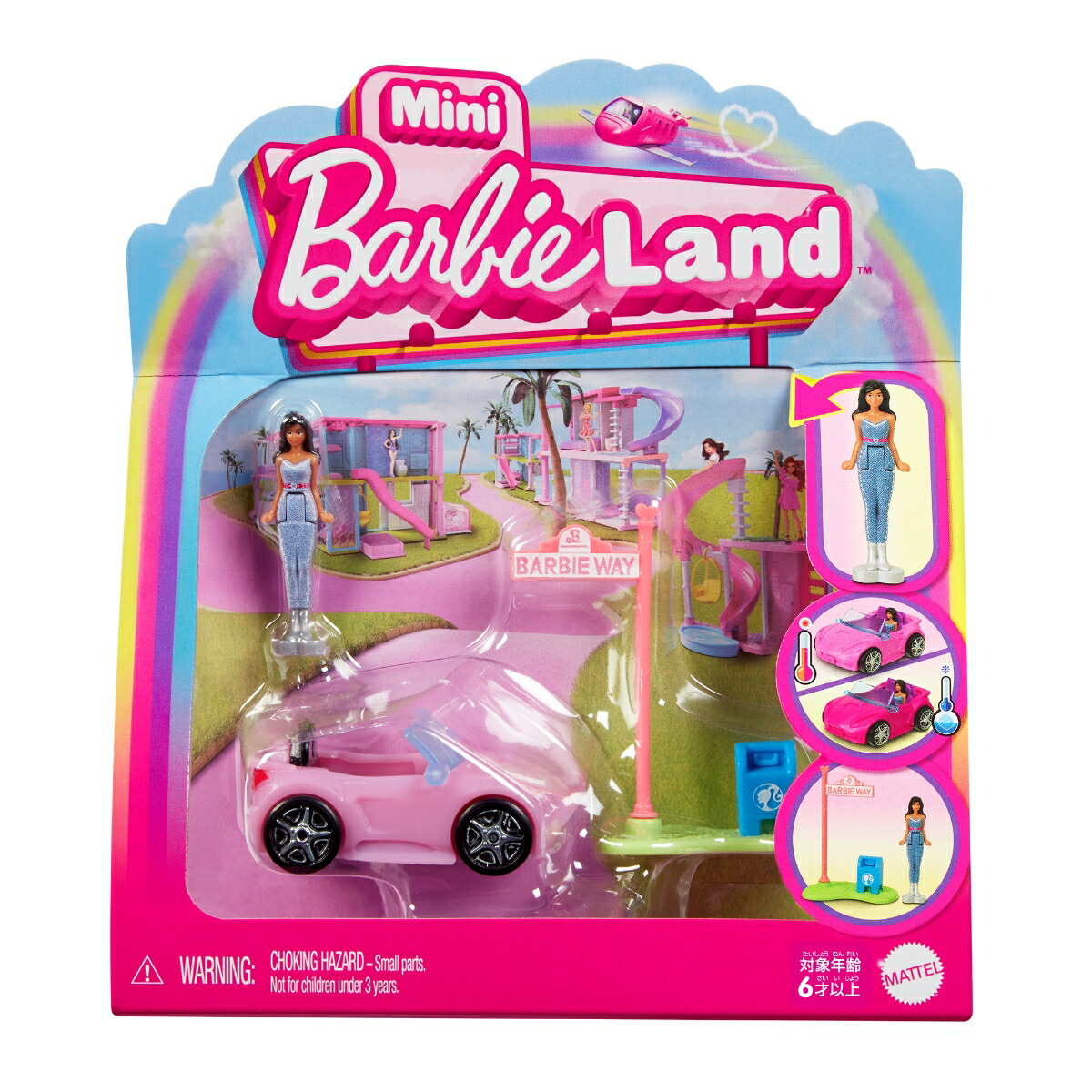 �С��ӡ�(Barbie)�ߥ˥С��ӡ����ɥ���С����֥�ޥ������ɡ���1���եС��ӡ��ͷ����������ͷ����ϥ����ޤޤ��ȡ����ä�ͷ�ӥ����ץ󥫡�6�Ф���ԥ�HYF42