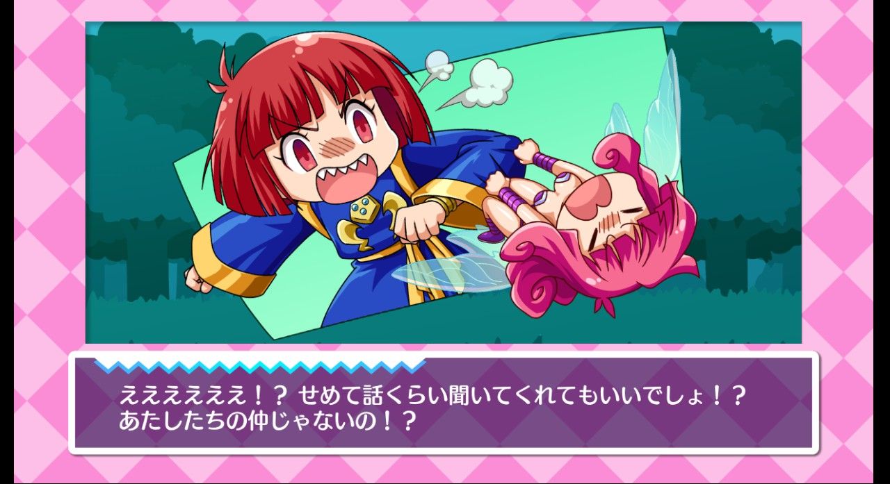 ���åȥ���å�������륳�åȥ󥷥꡼��30��ǯ��ǰ���̸�����Switch��