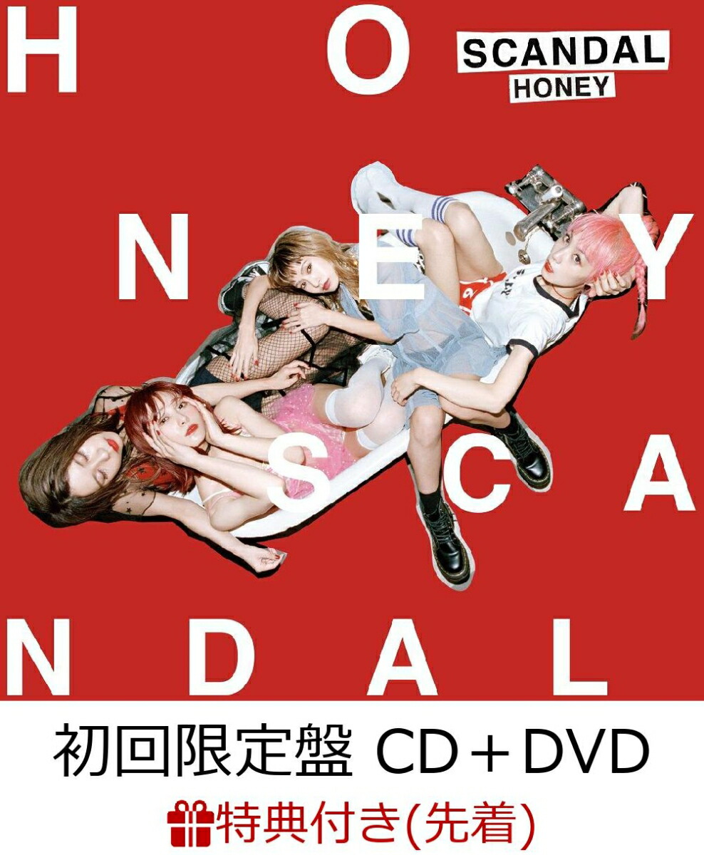 SCANDAL ポスターB2サイズ CD購入特典
