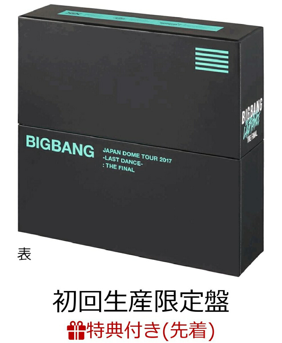 ��������ŵ��BIGBANGJAPANDOMETOUR2017-LASTDANCE-:THEFINAL(DVD7����+CD2���ȥ��ޥץ��б�+PHOTOBOOK)(�������������)(BIGBANG���ꥸ�ʥ������Ρ����դ�)[BIGBANG]