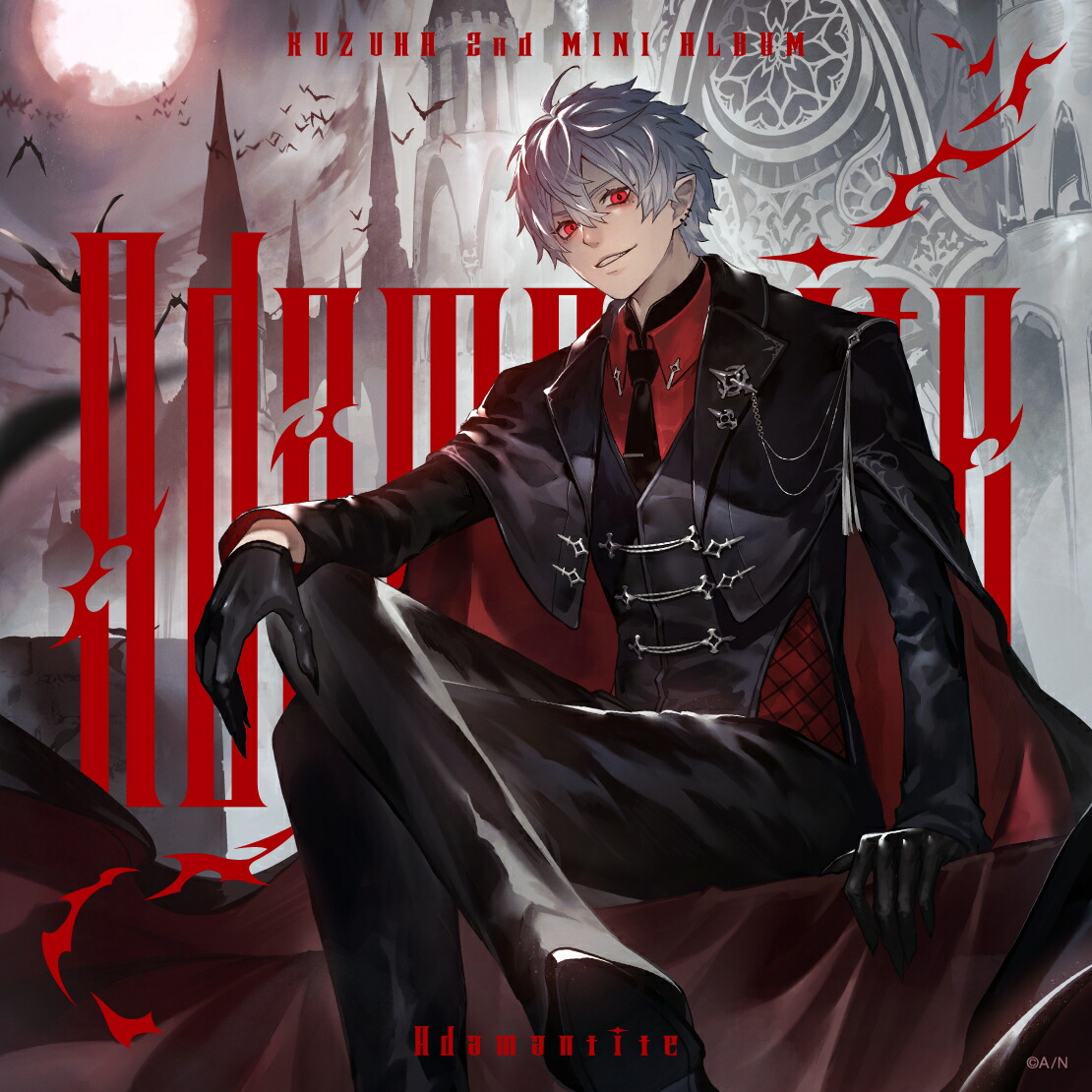【楽天ブックス限定先着特典】Adamantite(通常盤)(アクリルキーホルダー)[葛葉]