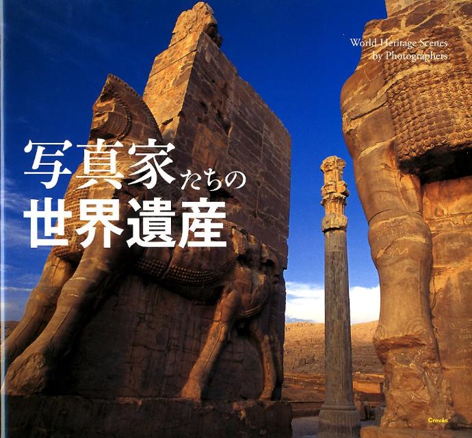 �̿��Ȥ����������仺[�����]