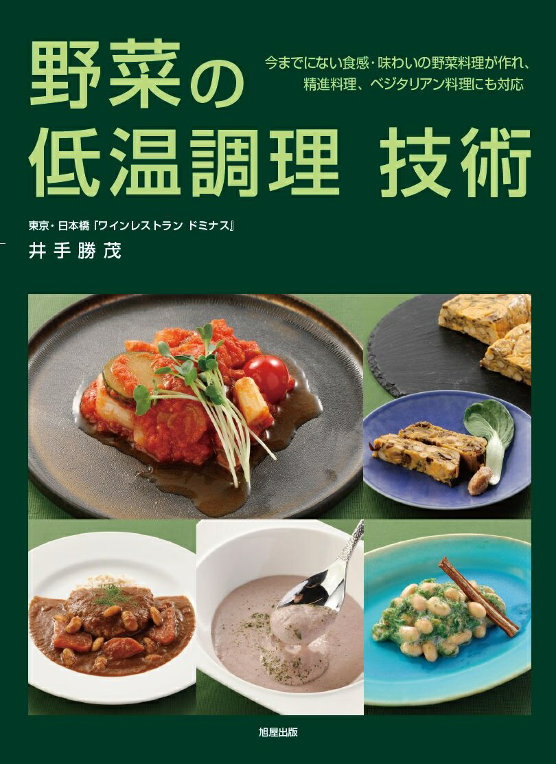 楽天市場】カレンデュラ・ハーブ蒸しセット : 自然絆ショップ