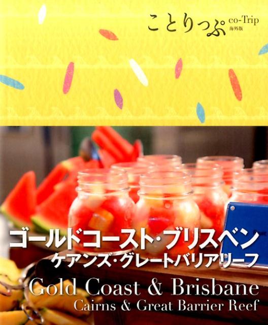 ɥȡ֥ꥹ٥󡦥󥺡졼ȥХꥢ꡼աʤȤä׳ǡ