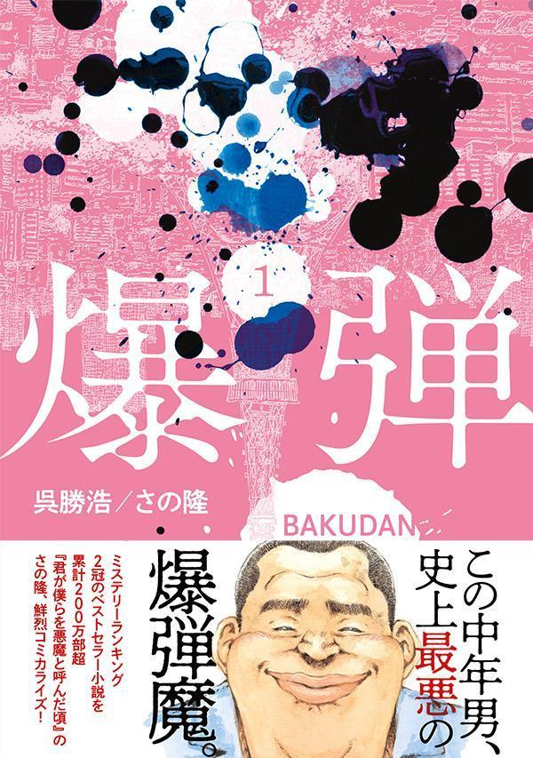 ���ơ�1�ˡʥ��ޥ�KC���ڥ�����[�⾡��]