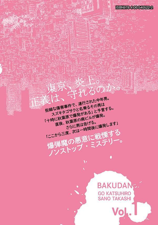 ���ơ�1�ˡʥ��ޥ�KC���ڥ�����[�⾡��]