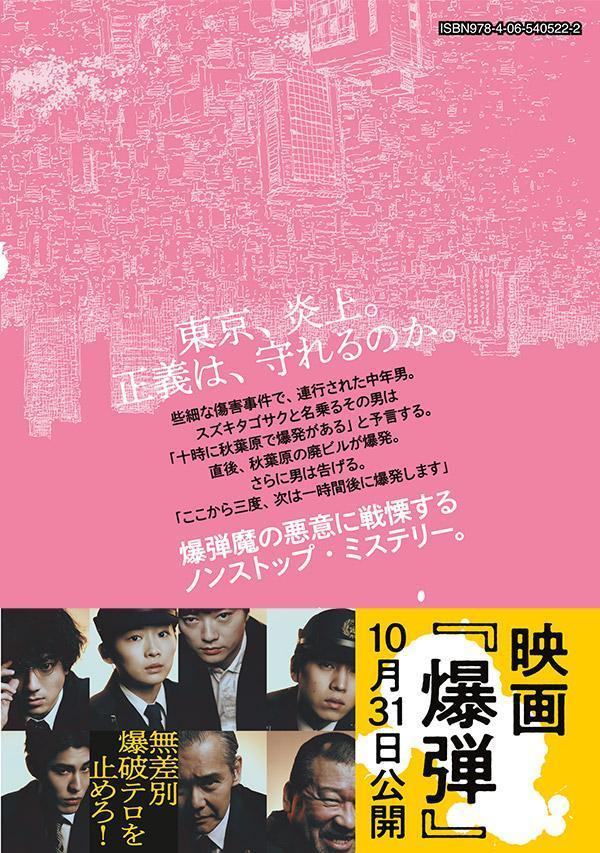 ���ơ�1�ˡʥ��ޥ�KC���ڥ�����[�⾡��]