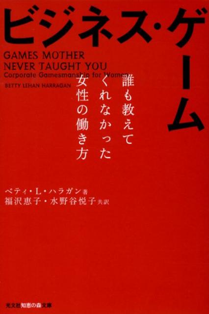 �ӥ��ͥ���������