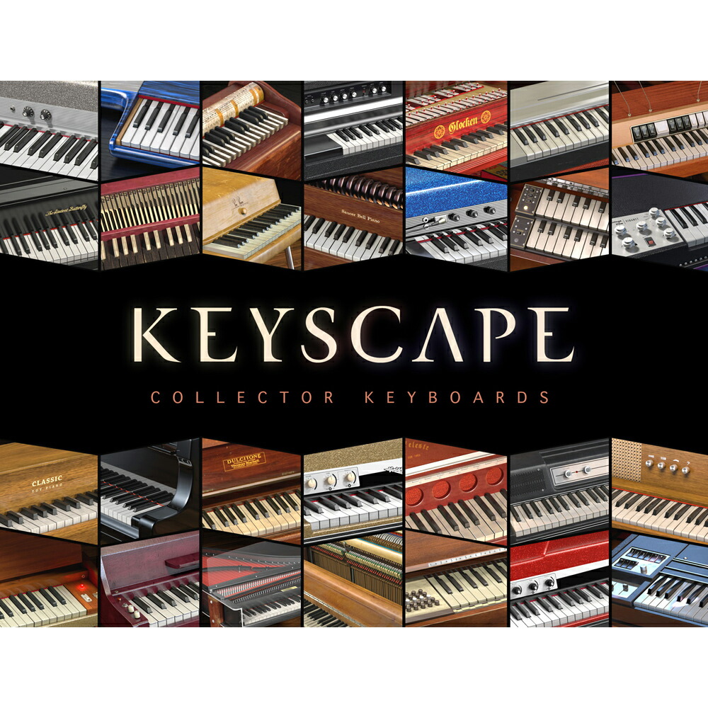 ブックス: Spectrasonics Keyscape コレクターキーボード音源 - Spectrasonics - 4534217775223 : PCソフト・周辺機器