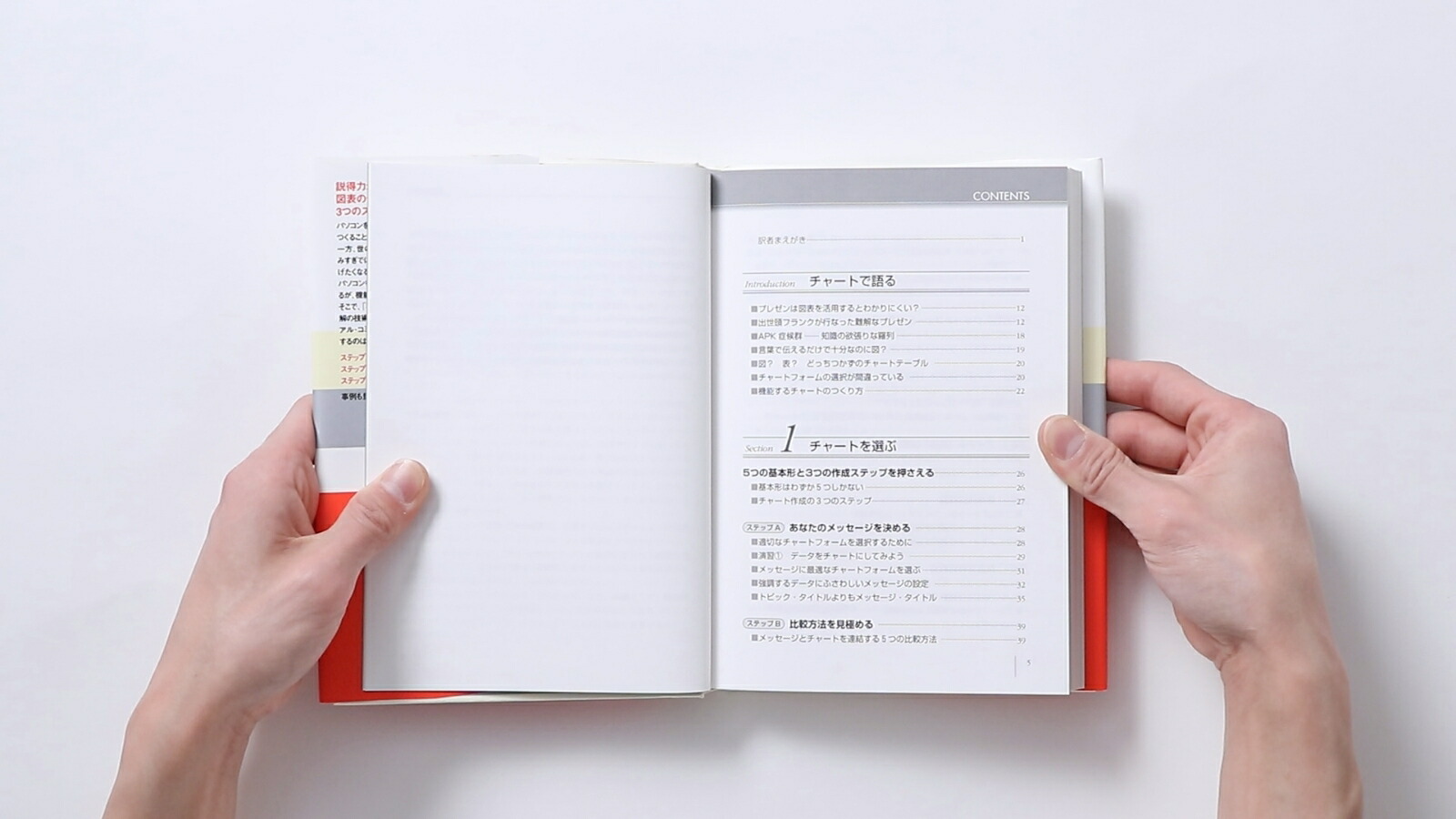 �ޥå��󥼡�ή�޲�ε���[�����󡦥��饺�ˡ�]