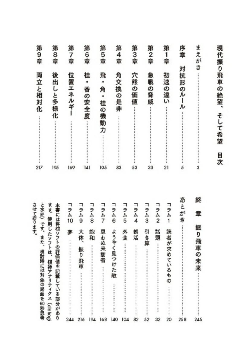 ���忶�����֤���˾�������ƴ�˾[���餭�ä�]