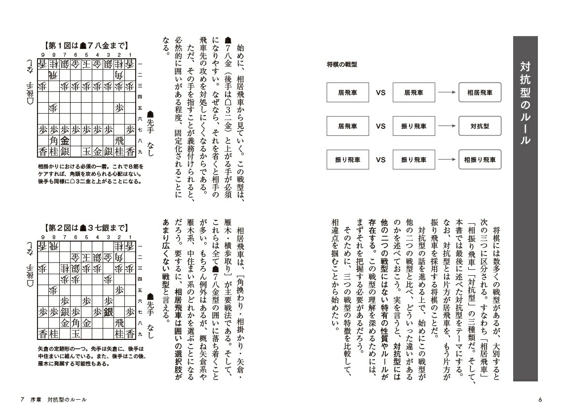 ���忶�����֤���˾�������ƴ�˾[���餭�ä�]