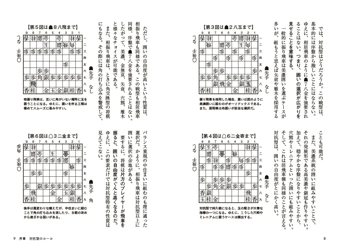 ���忶�����֤���˾�������ƴ�˾[���餭�ä�]