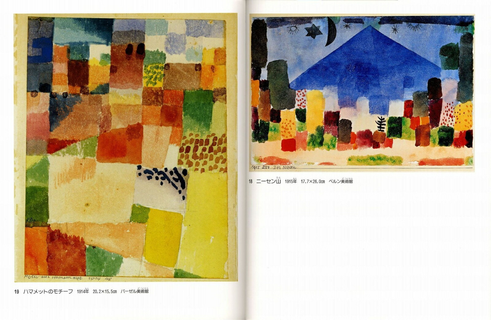 졼ʤϤʤ̾襷꡼14[졼]