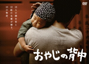 䤸DVD-BOX[]