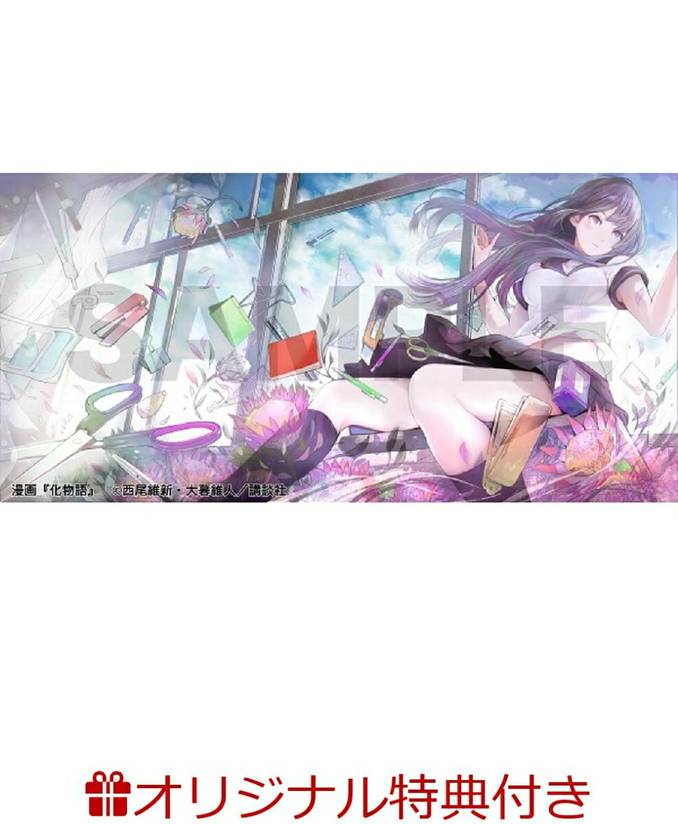 楽天ブックス 楽天ブックス限定特典 大暮維人画集 Sky イラストカード 3枚 大暮 維人 本
