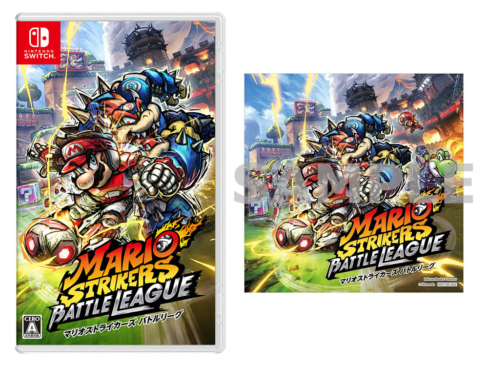 【楽天ブックス限定特典】マリオストライカーズバトルリーグ(ハンカチ)