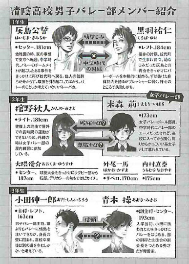 2.43�����⹻�˻ҥХ졼��[�ɰ�楫��]