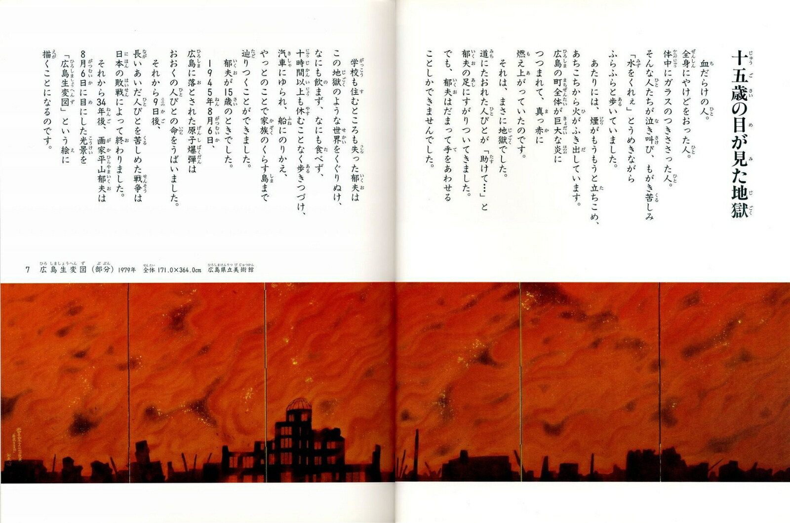 ʿפȸ¢ʤϤʤ̾襷꡼13[ʿ]