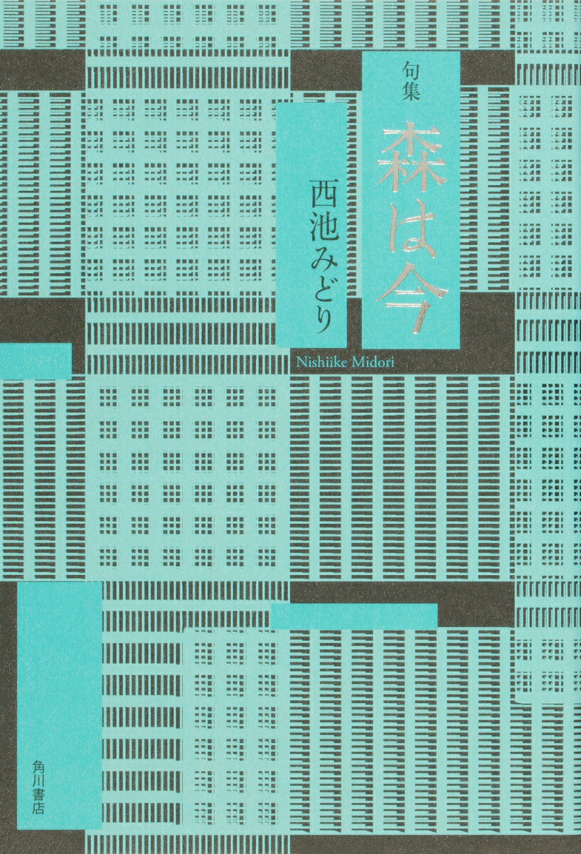 �罸���Ϻ���1��[���Ӥߤɤ�]