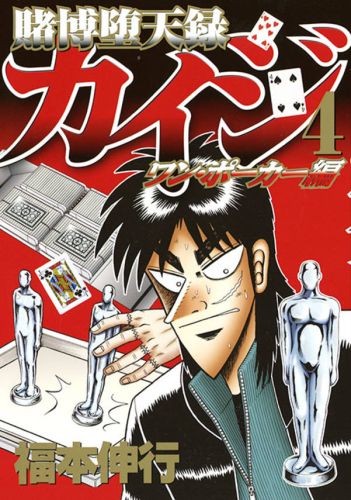 ŷϿ󡦥ݡԡ4ˡʥޥKCڥ[ʡܿ]