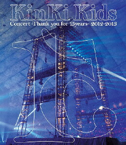 KinKi Kids Concert -Thank you for 15years- 2012-2013【Blu-ray】画像