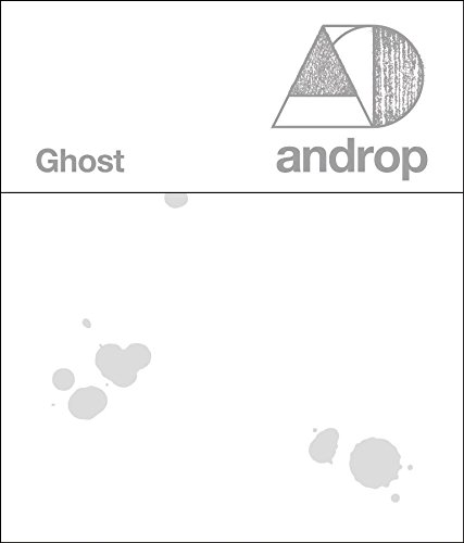 楽天ブックス: Ghost - androp - 4943674205240 : CD