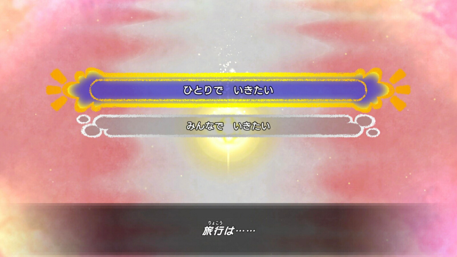 �ݥ�����Ի׵ĤΥ��󥸥��߽���DX