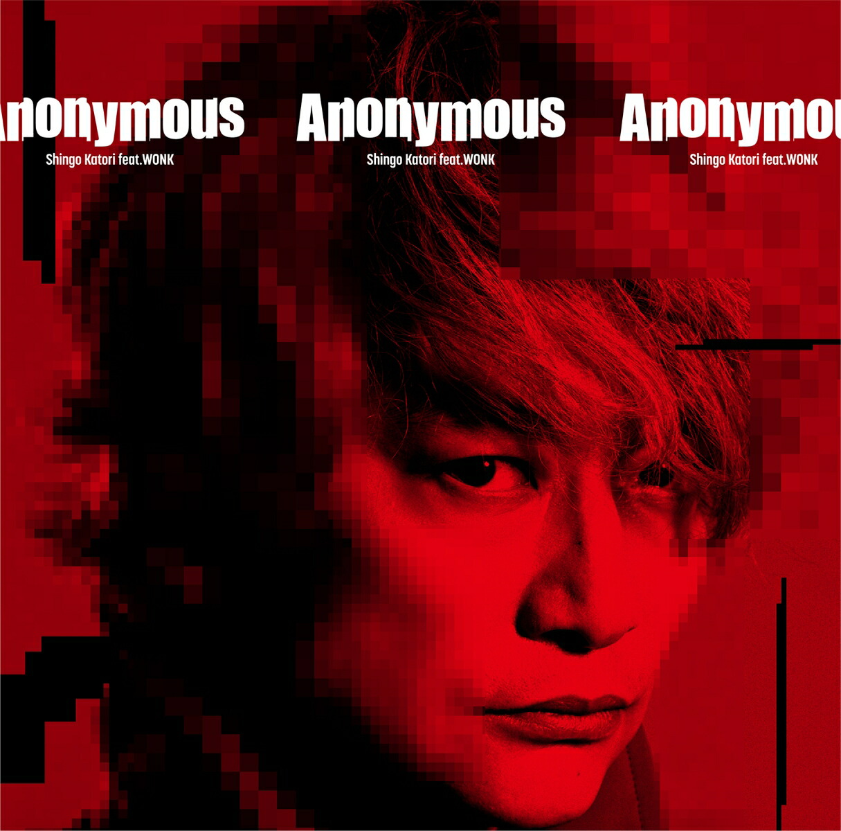 楽天ブックス Anonymous Feat Wonk Cd Dvd 香取慎吾 Cd