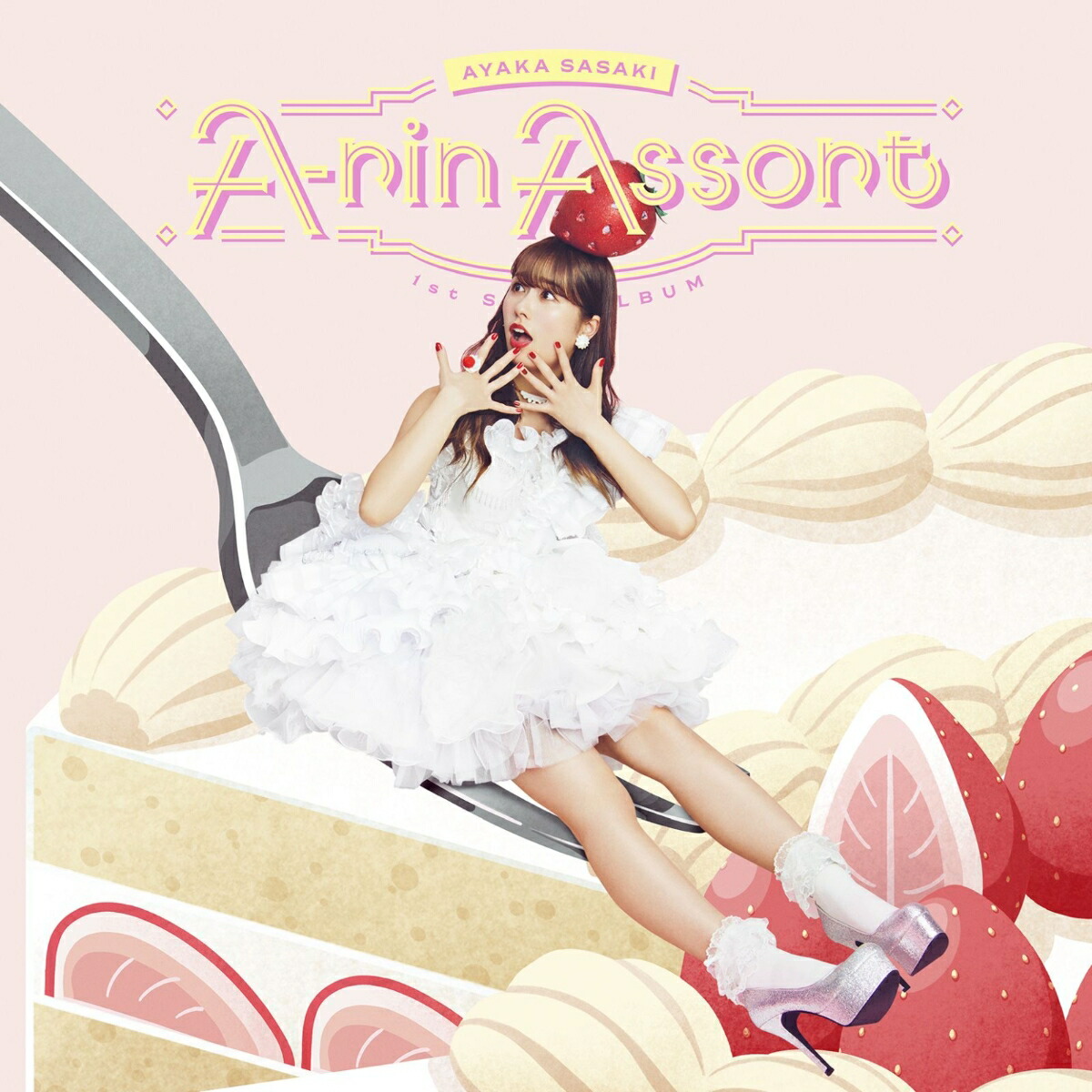 A-rinAssort[ں̲]