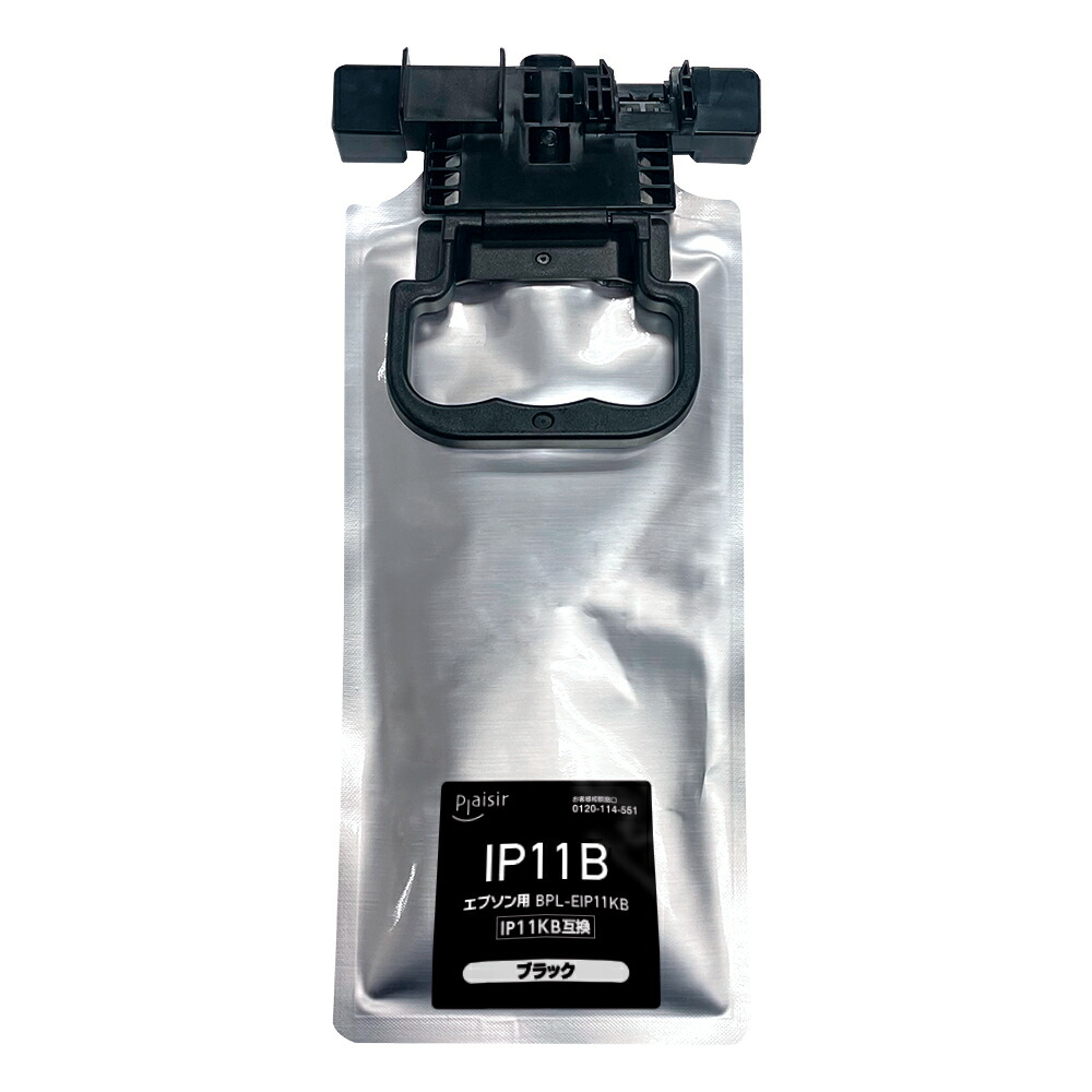 ブックス: プレジール エプソン 残量表示対応 IP11KB対応互換インク ブfラック BPL-EIP11KB - プレジール - 4589846745246 : PCソフト・周辺機器