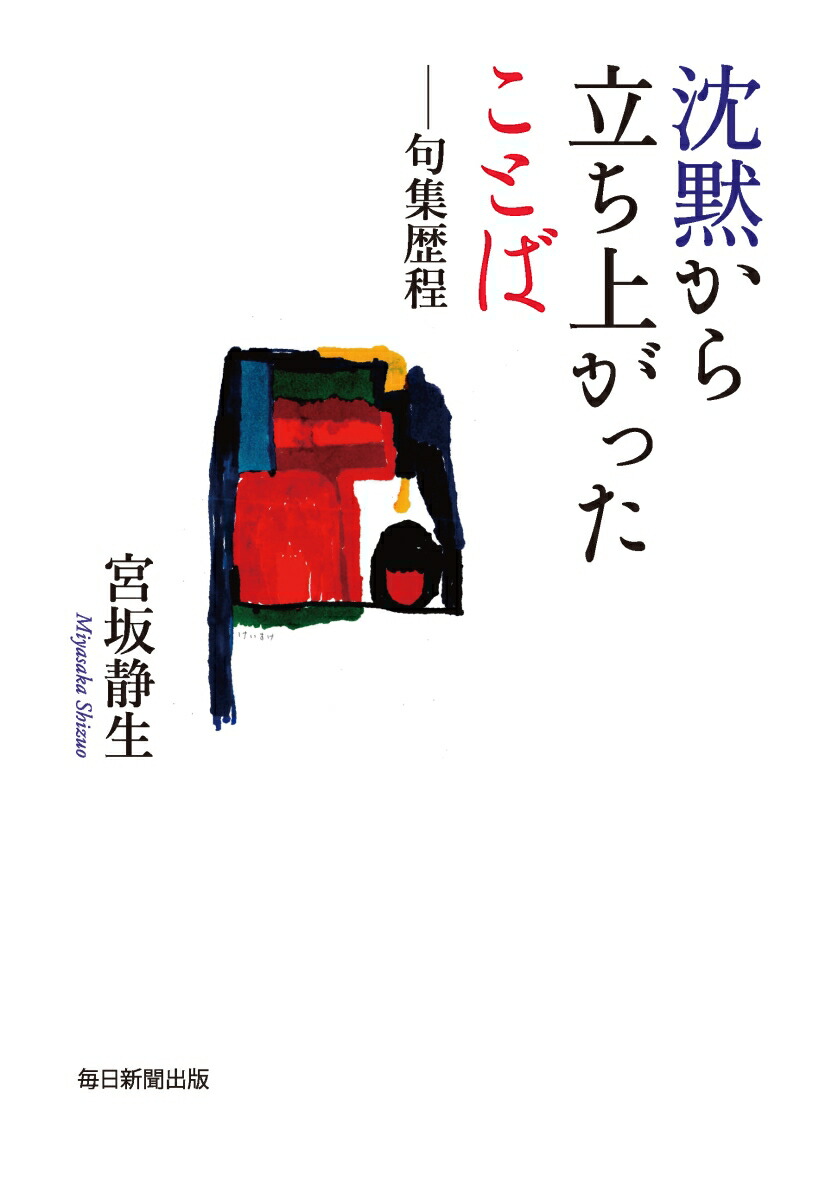 ۤΩ夬äȤж罸[ܺ]