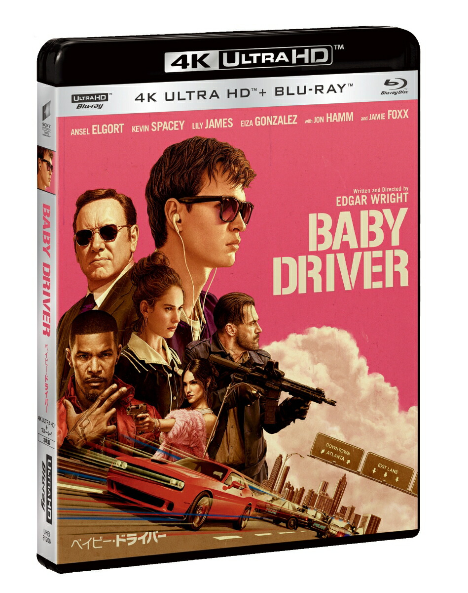 �٥��ӡ����ɥ饤�С�(4KULTRAHD�ܥ֥롼�쥤)��4KULTRAHD��[���󥻥롦���르����]