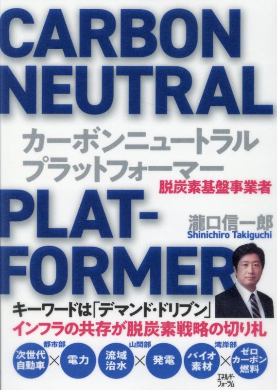 ܥ˥塼ȥ롦ץåȥեޡ[Ϻ]