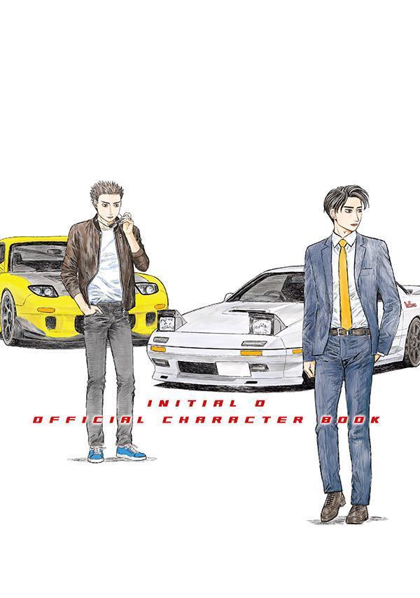 Ƭʸ��D��������饯�����֥å���KC�ǥ�å�����[�����ν���]