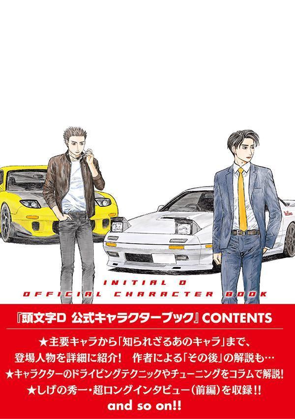 Ƭʸ��D��������饯�����֥å���KC�ǥ�å�����[�����ν���]