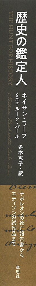 ��ˤδ���ͥʥݥ쥪��λ�˴���񤫤饨�ǥ�����λ���ʤޤ�[�ͥ����󡦥顼��]