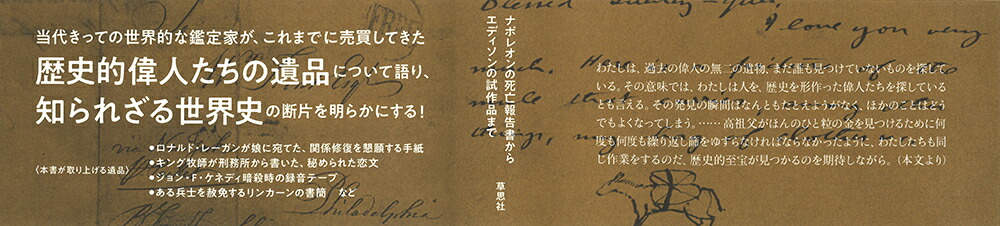 ��ˤδ���ͥʥݥ쥪��λ�˴���񤫤饨�ǥ�����λ���ʤޤ�[�ͥ����󡦥顼��]