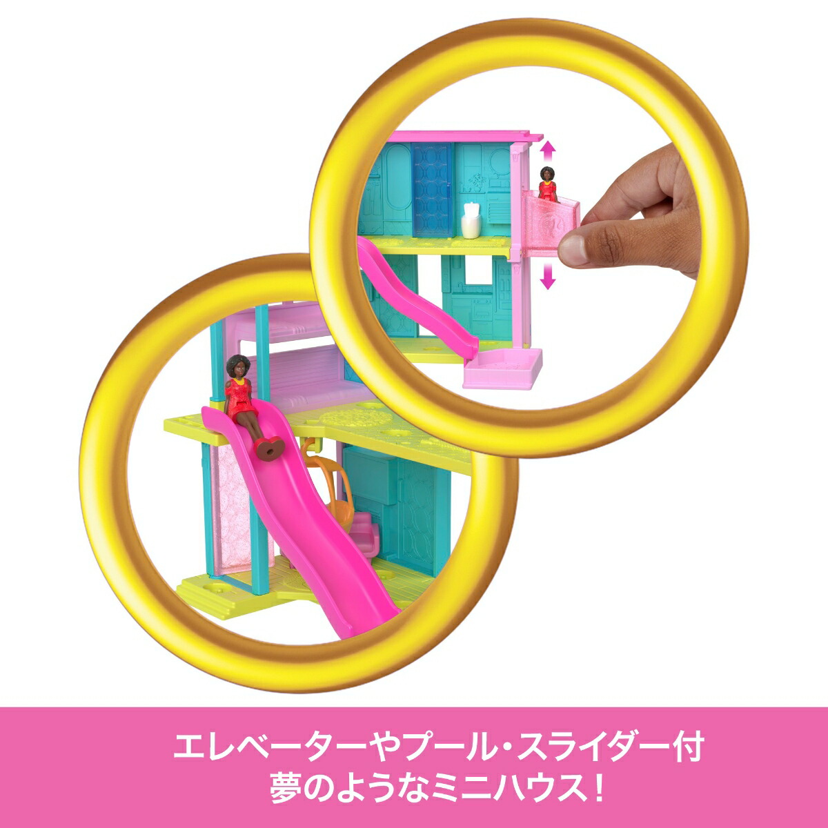 Сӡ(Barbie)ߥ˥Сӡɥɥ꡼ϥʥ֥롼ˤͷϥޤޤȡäͷӥޥɡ1եץ쥤å6ФԥHYF46