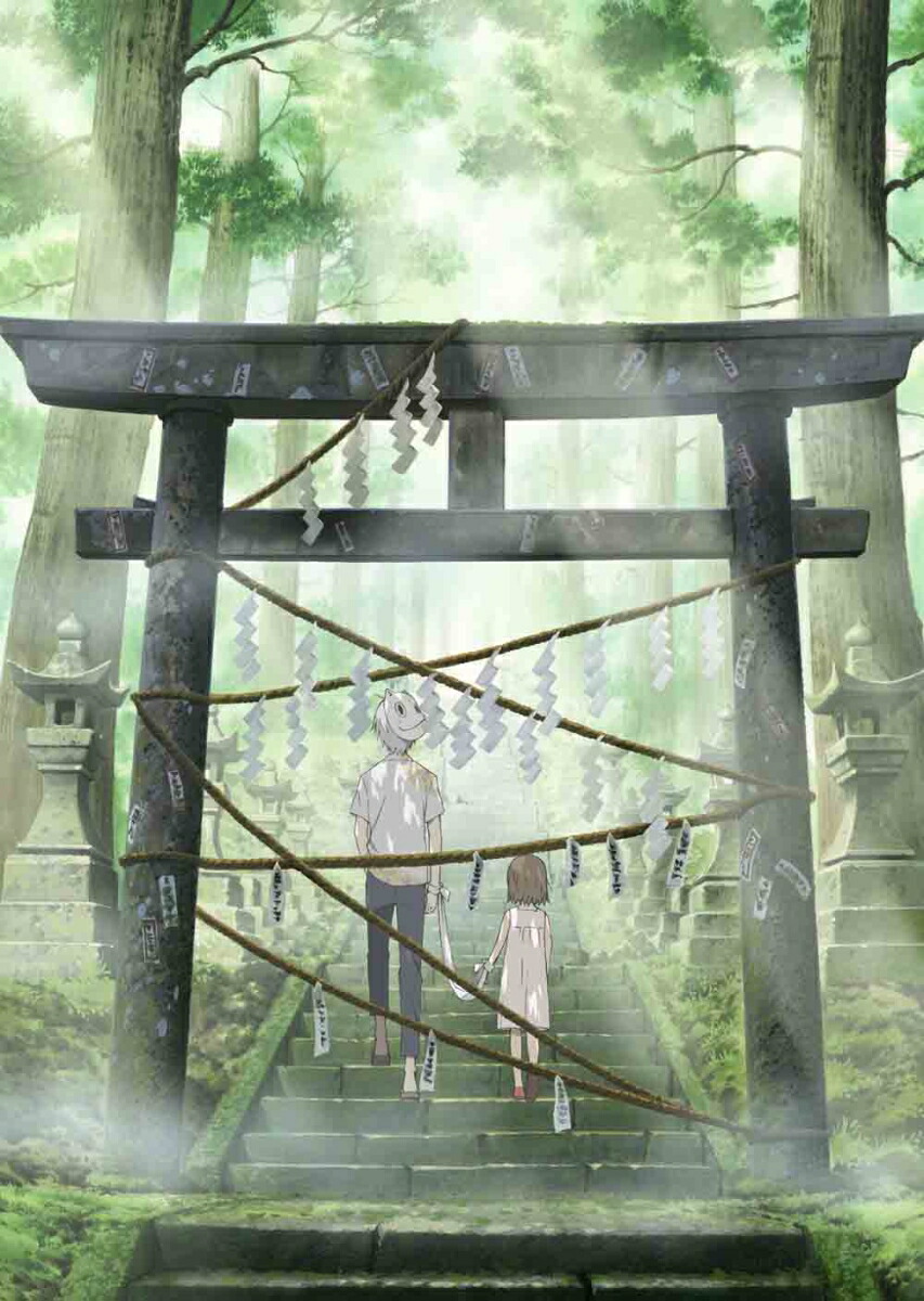 蛍火の杜へ【通常版】【Blu-ray】画像