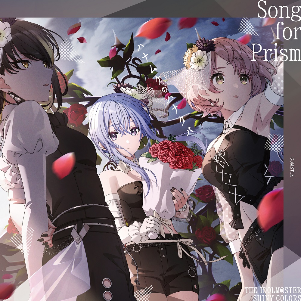 THEIDOLM@STERSHINYCOLORSSongforPrismハナムケのハナタバ【コメティック盤】[コメティック/ノクチル]