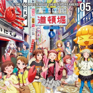 THEIDOLM@STERLIVETHE@TERDREAMERS05[(ゲーム・ミュージック)]