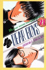 DEAR BOYS(21) 表紙