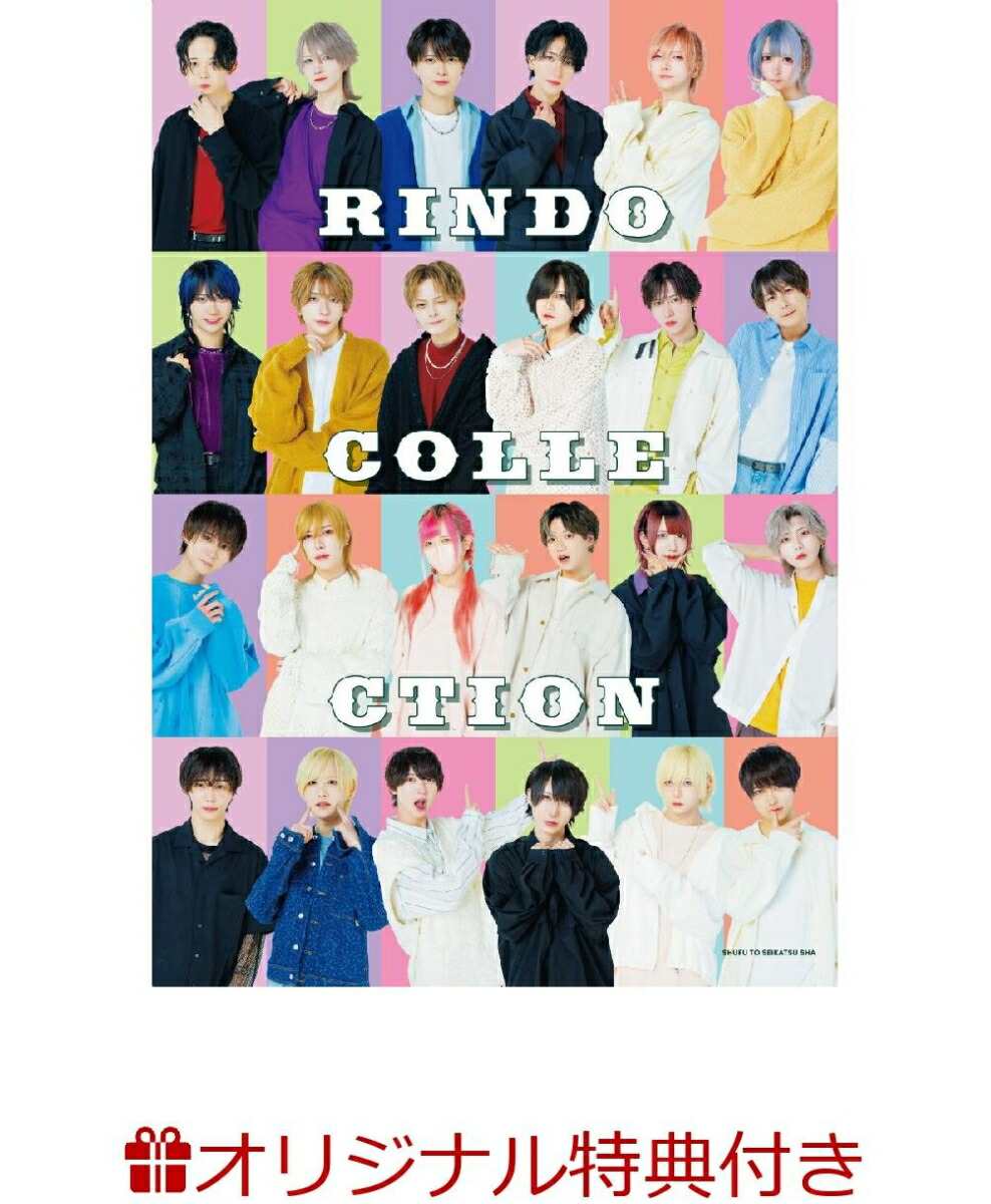 ڳŷ֥åŵRINDOCOLLECTION(Scapegoatץ롼ץå2L̿3狼1)[RINDOEntertainment]