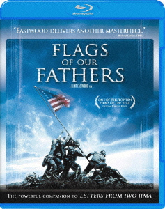 父親たちの星条旗【Blu-ray】画像
