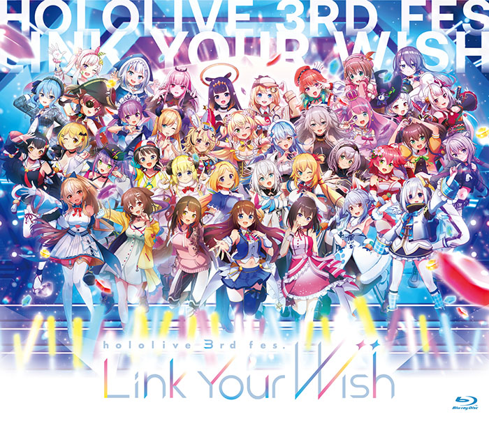 ブックス: hololive 3rd fes. Link Your Wish【Blu-ray】 - hololive - 4562494355258 : DVD