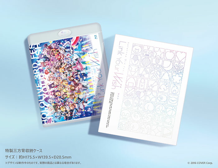 ブックス: hololive 3rd fes. Link Your Wish【Blu-ray】 - hololive - 4562494355258 : DVD